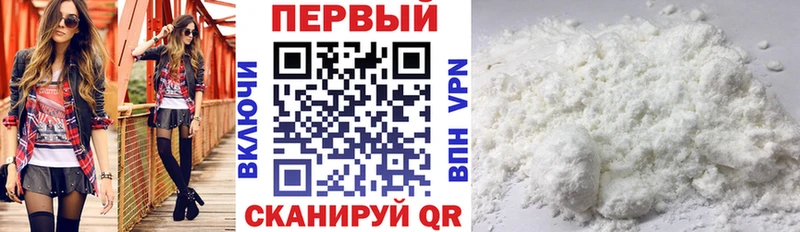продажа наркотиков  Киржач  АМФ 98% 