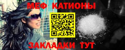 марки nbome Краснознаменск