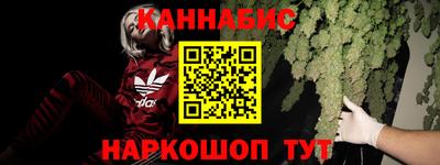 mdpv Краснодар