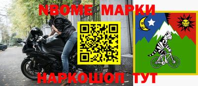 mdpv Краснодар