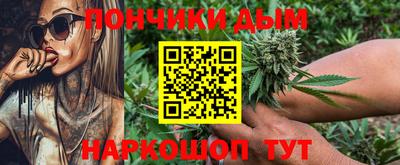 mdpv Краснодар