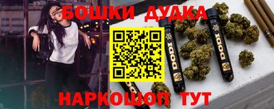 mdpv Краснодар