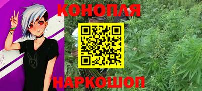 mdpv Краснодар