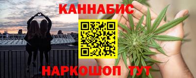 mdpv Краснодар