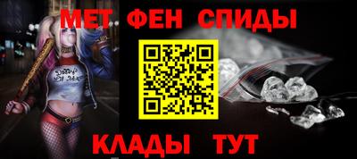 mdpv Краснодар