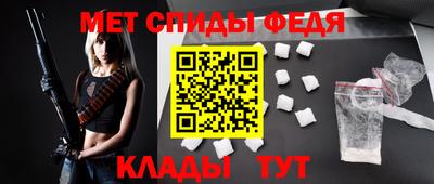 mdpv Краснодар