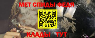 mdpv Краснодар