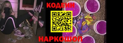 mdpv Краснодар
