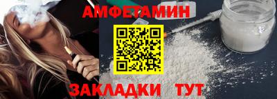 марки nbome Краснознаменск