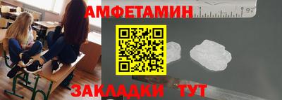 хмурый Янаул