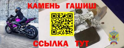 mdpv Краснодар