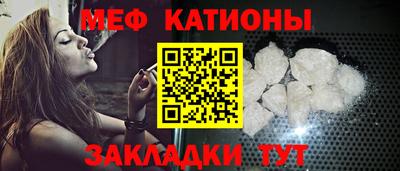 марки nbome Краснознаменск