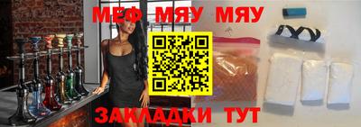 кокаин VHQ Ярославль