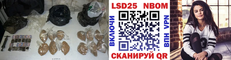 наркотики  Киржач  Лсд 25 экстази ecstasy 