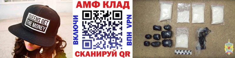 Первитин витя  где найти наркотики  Киржач 