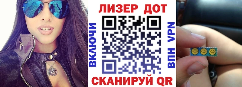 MEGA ТОР  Киржач  площадка наркотические препараты  Марки NBOMe 1,5мг 