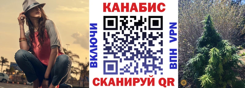 Конопля ГИДРОПОН kraken маркетплейс Киржач